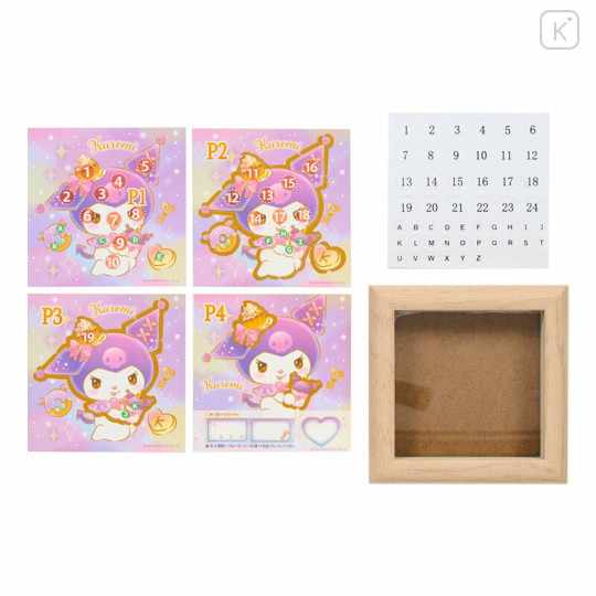 Japan Sanrio Magical Picture - Kuromi - 2