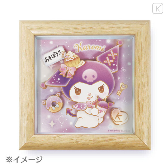 Japan Sanrio Magical Picture - Kuromi - 3
