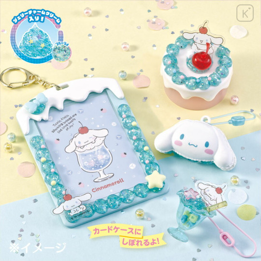 Japan Sanrio Whipple Squeeze Happy Sweets Set - Cinnamoroll - 2