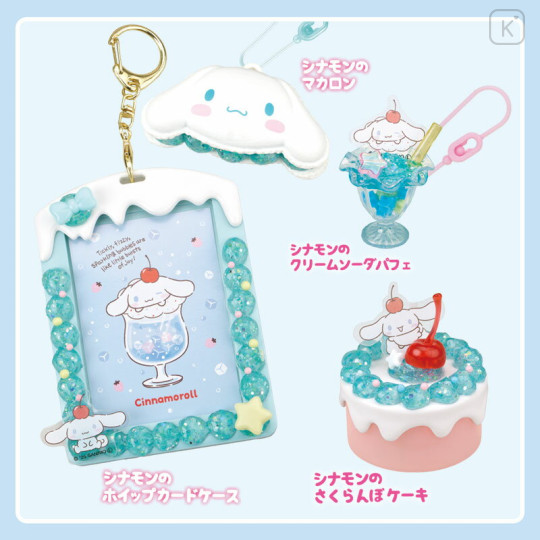Japan Sanrio Whipple Squeeze Happy Sweets Set - Cinnamoroll - 3