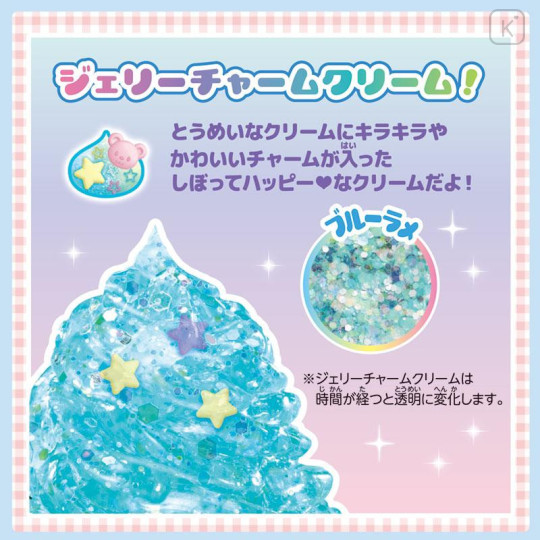 Japan Sanrio Whipple Squeeze Happy Sweets Set - Cinnamoroll - 5