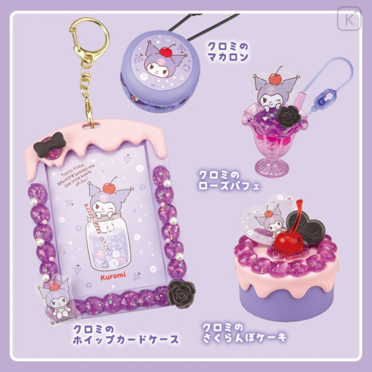 Japan Sanrio Whipple Squeeze Happy Sweets Set - Kuromi - 3