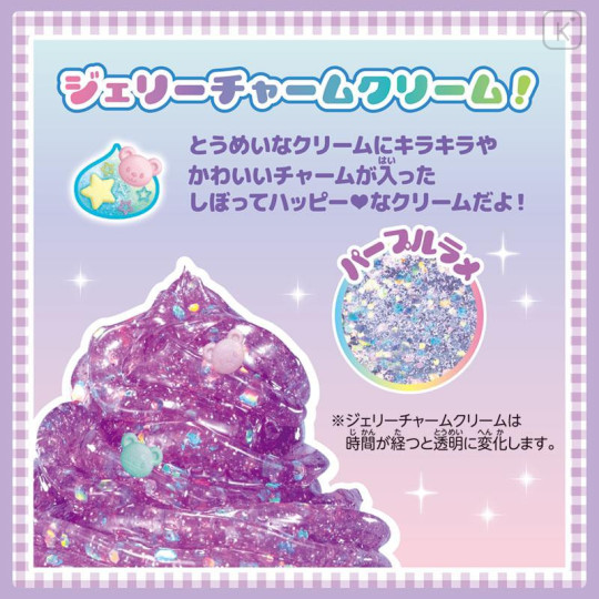 Japan Sanrio Whipple Squeeze Happy Sweets Set - Kuromi - 5