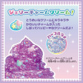 Japan Sanrio Whipple Squeeze Happy Sweets Set - Kuromi - 5