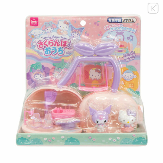Japan Sanrio Cherry House - Sanrio Characters - 1