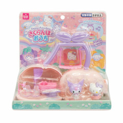 Japan Sanrio Cherry House - Sanrio Characters