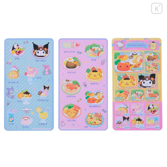 Japan Sanrio Family Restaurant - Sanrio Characters - 4