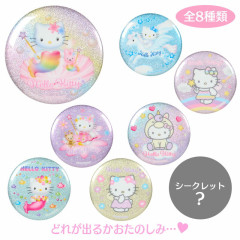 Japan Sanrio Secret Glitter Can Badge - Hello Kitty : Fantasy Collection Blind Box