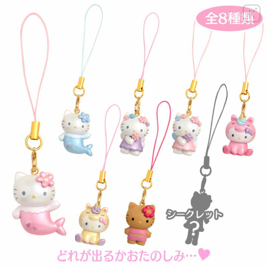 Japan Sanrio Secret Mascot Strap - Hello Kitty : Fantasy Collection Blind Box - 1