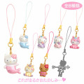 Japan Sanrio Secret Mascot Strap - Hello Kitty : Fantasy Collection Blind Box - 1