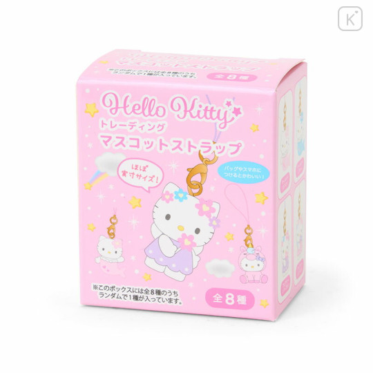 Japan Sanrio Secret Mascot Strap - Hello Kitty : Fantasy Collection Blind Box - 8