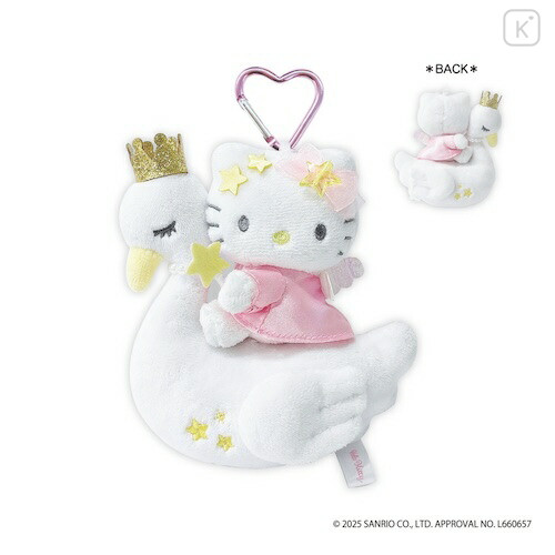 Japan Sanrio Premium Mascot Holder - Hello Kitty : Fantasy Collection Swan - 1