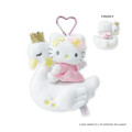 Japan Sanrio Premium Mascot Holder - Hello Kitty : Fantasy Collection Swan - 1