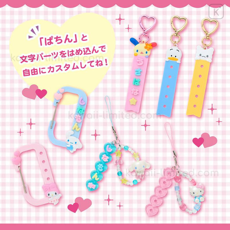 Japan Sanrio Original Custom Strap - Hello Kitty