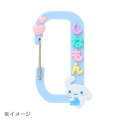 Japan Sanrio Original Custom Carabiner - Hello Kitty : Maipachirun - 4