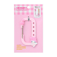 Japan Sanrio Original Custom Carabiner - My Melody : Maipachirun