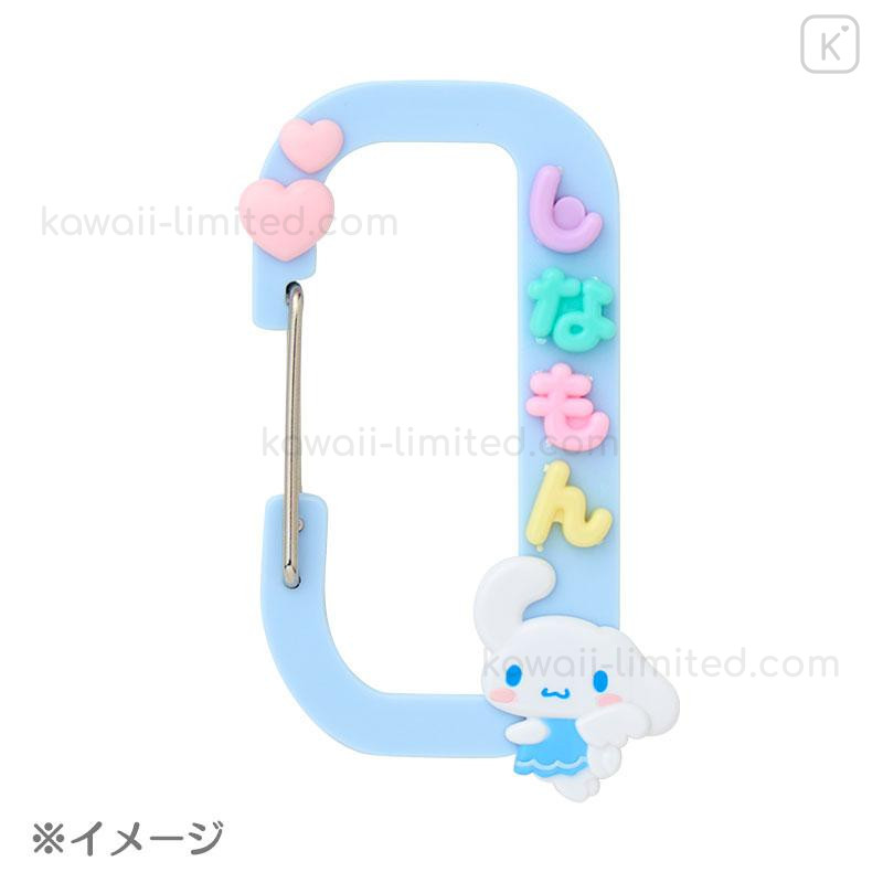 maimero　0430 Japan Sanrio Original Custom Carabiner - My Melody
