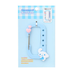 Japan Sanrio Original Custom Carabiner - Cinnamoroll : Maipachirun