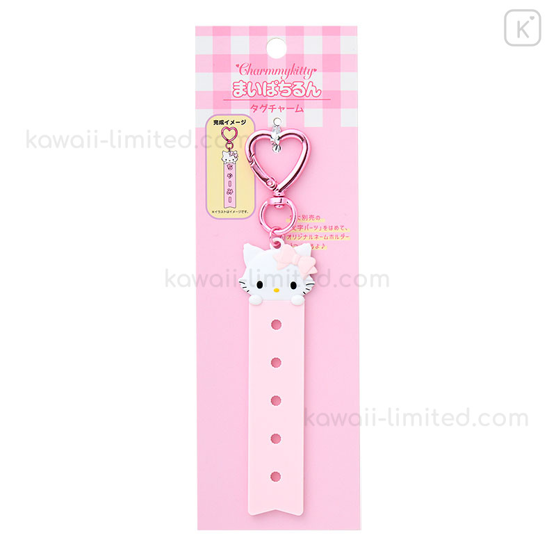 Japan Sanrio Original Custom Tag Charm - Charmmy Kitty