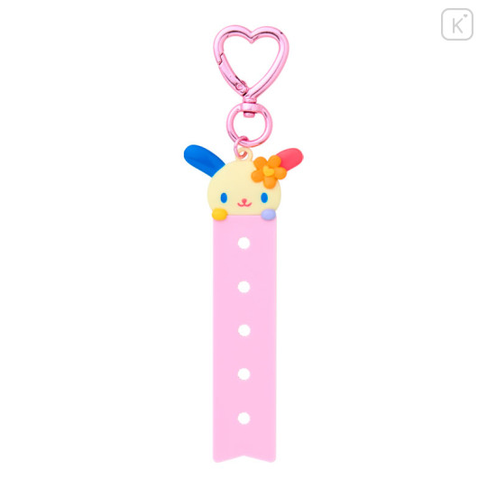 Japan Sanrio Original Custom Tag Charm - Usahana : Maipachirun - 1