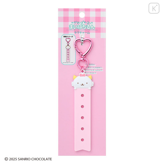 Japan Sanrio Original Custom Tag Charm - Gaopowerroo : Maipachirun - 2