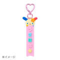 Japan Sanrio Original Custom Tag Charm - Gaopowerroo : Maipachirun - 4