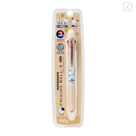 Japan Sanrio Original FriXion Ball 3 Color Multi Erasable Gel Pen - Pochacco - 1