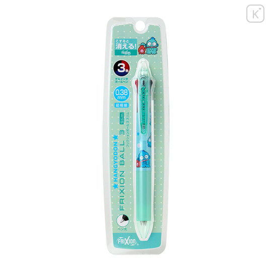 Japan Sanrio Original FriXion Ball 3 Color Multi Erasable Gel Pen - Hangyodon - 1