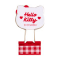 Japan Sanrio Original Double Clip Set - Hello Kitty - 3