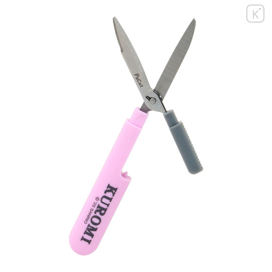 Japan Sanrio Original Portable Scissors - Kuromi - 3