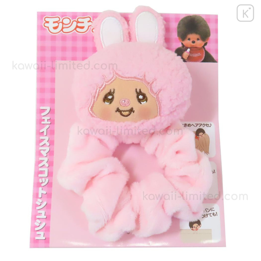 RE ARRIVAL/再入荷 Chimutan - Scrunchie Mascot Monchhichi Japan | Limited Kawaii 小物