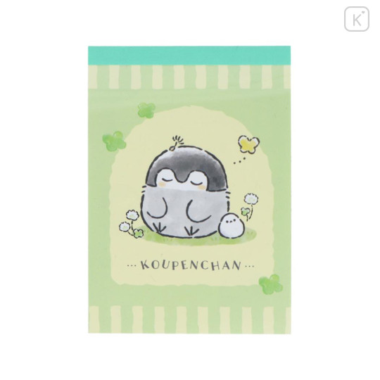 Japan Koupen Chan Mini Notepad - Sleepy Green - 1