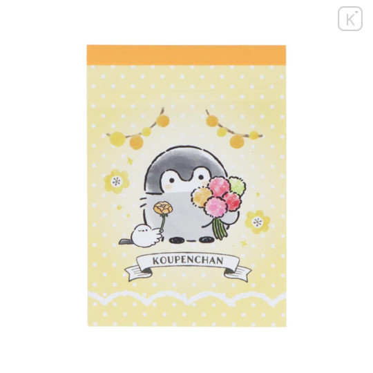 Japan Koupen Chan Mini Notepad - Flower Yellow - 1