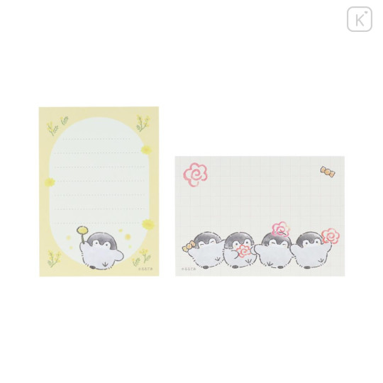 Japan Koupen Chan Mini Notepad - Flower Yellow - 2