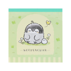Japan Koupen Chan Square Memo Pad - Sleepy Green