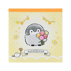 Japan Koupen Chan Square Memo Pad - Flower Yellow