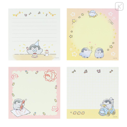 Japan Koupen Chan Square Memo Pad - Flower Yellow - 2
