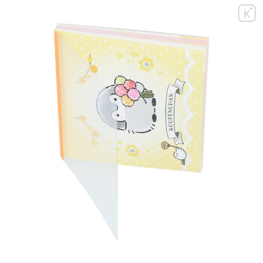 Japan Koupen Chan Square Memo Pad - Flower Yellow - 3