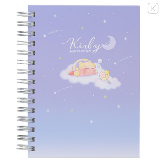 Japan Kirby A6 Ring Notebook - Kirby : Pupupu Starlight - 1