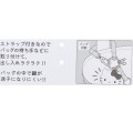 Japan Sanrio Mascot Bag Charm Smart Keychain - Hello Kitty : Face - 3