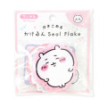 Japan Chiikawa Writable Sticker Flakes - Chiikawa - 1