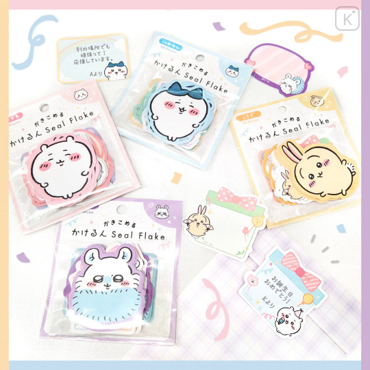 Japan Chiikawa Writable Sticker Flakes - Chiikawa - 2