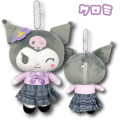 Japan Sanrio Ballchain Plush Pouch - Kuromi : Uniform - 2