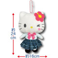 Japan Sanrio Ballchain Plush Pouch - Hello Kitty : Suntan Uniform - 3