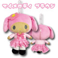 Japan Sanrio Ballchain Plush Pouch - My Melody : Suntan Uniform - 2