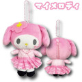 Japan Sanrio Ballchain Mascot Pouch - My Melody : Uniform - 2