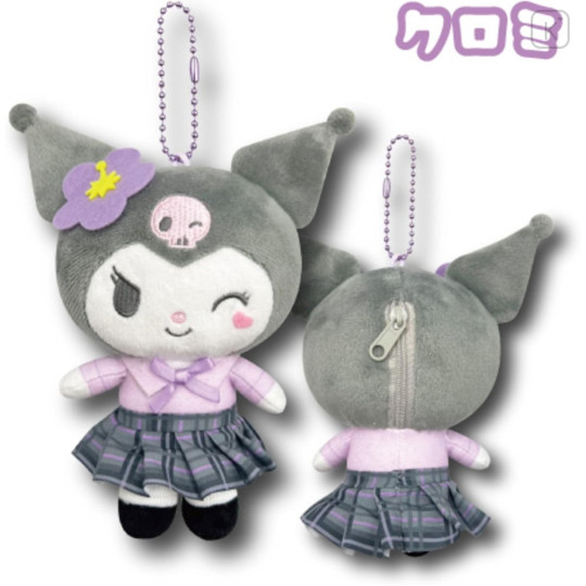 Japan Sanrio Ballchain Mascot Pouch - Kuromi : Uniform - 2