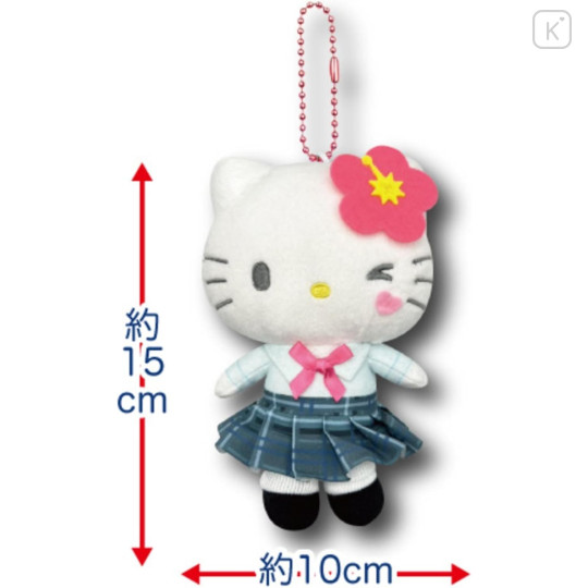 Japan Sanrio Ballchain Mascot Pouch - Hello Kitty : Suntan Uniform - 3