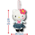 Japan Sanrio Ballchain Mascot Pouch - Hello Kitty : Suntan Uniform - 3