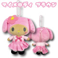 Japan Sanrio Ballchain Mascot Pouch - My Melody : Suntan Uniform - 2